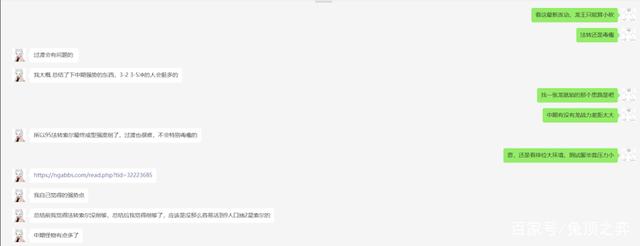 云顶之弈啥时候更新s7，云顶之弈测试服最新改动