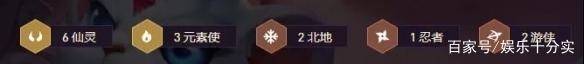 金铲铲之战轩辕怎么出装，金铲铲之战主C轩辕阵容