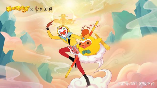 9月苹果商城免费app排行榜前十名游戏推荐，金铲铲力压王者荣耀！