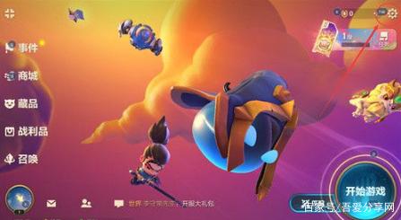 金铲铲之战怎么卡金币，金铲铲之战卡金币