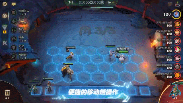 金铲铲之战加时赛机制，金铲铲之战两种排位赛