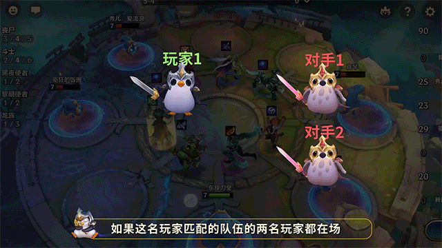 金铲铲之战双人模式怎么开，金铲铲之战双人模式应该怎么玩