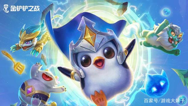 lol金铲铲之战电脑版，金铲铲之战官网