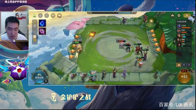 云顶之弈s1全英雄图鉴，云顶之弈s1阵容大全图