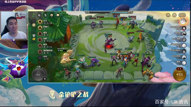 云顶之弈s1全英雄图鉴，云顶之弈s1阵容大全图