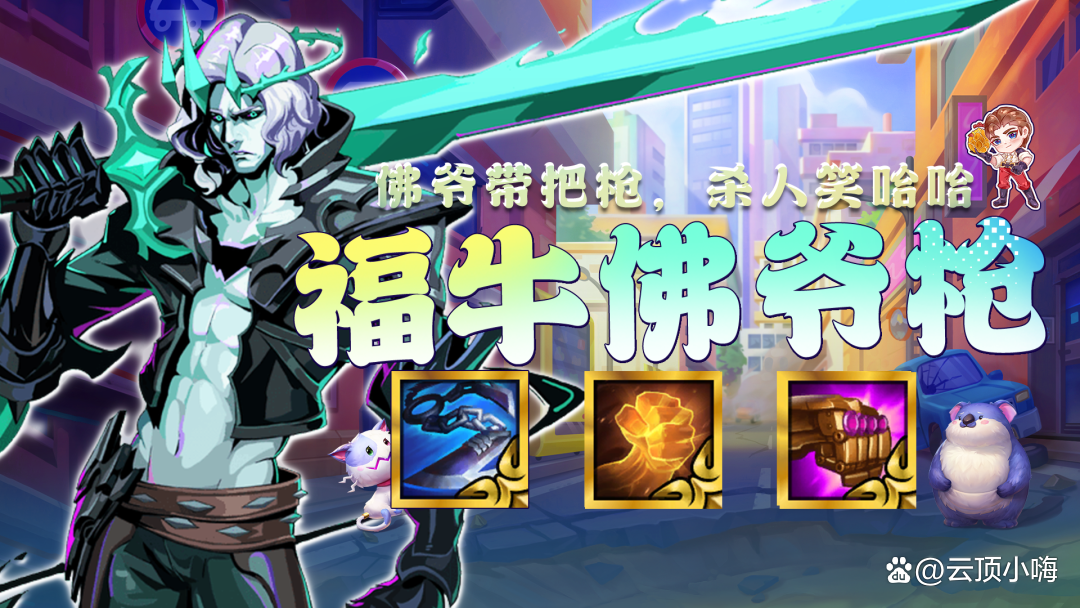 荣威350仪表盘图解，荣威350导航升级包下载
