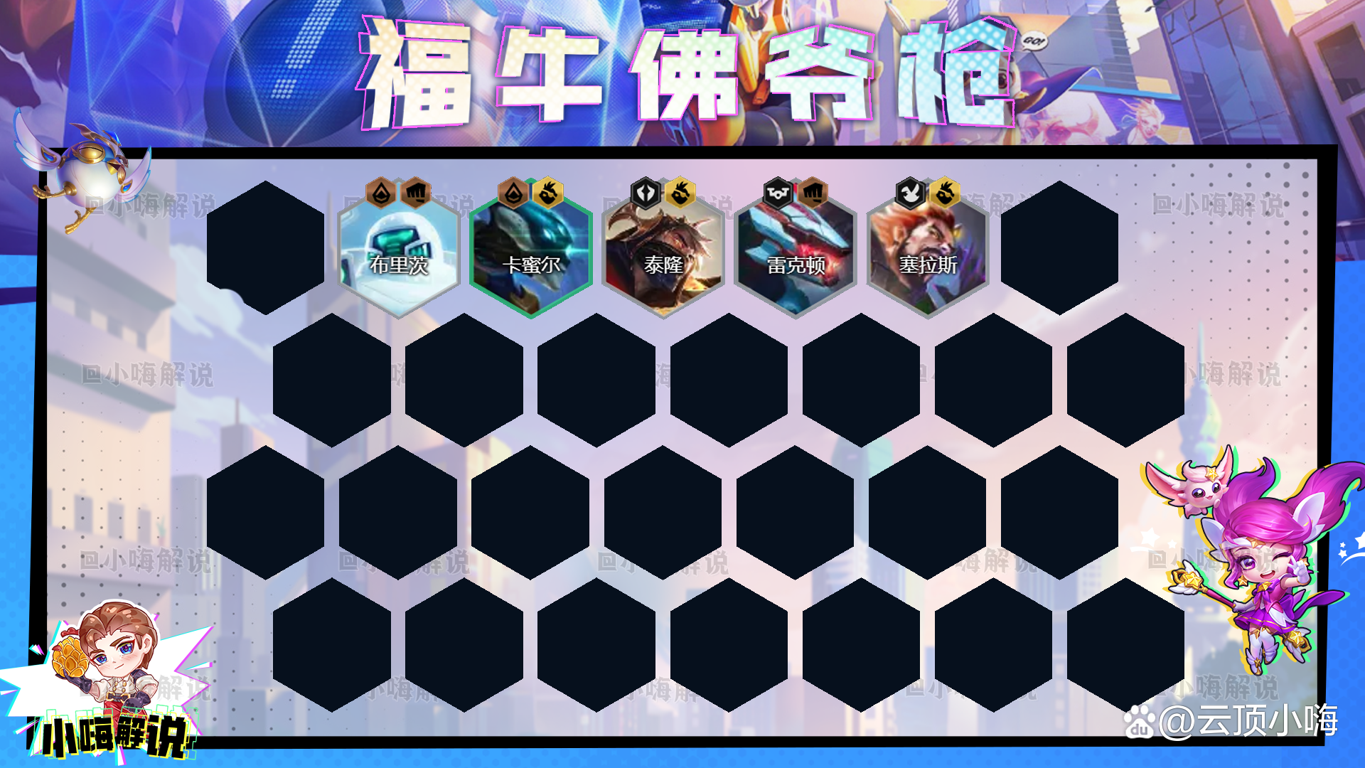 荣威350仪表盘图解，荣威350导航升级包下载