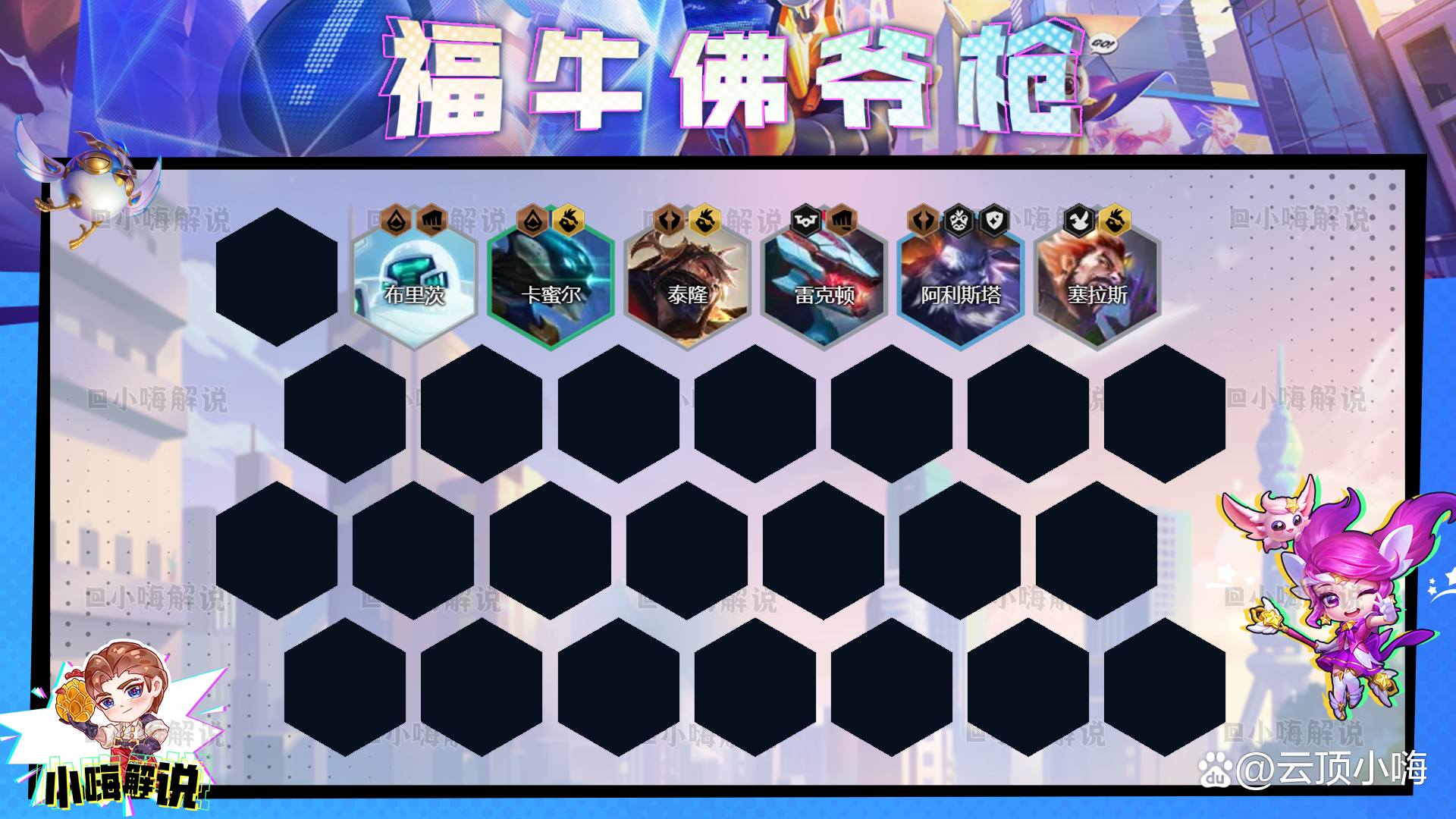 荣威350仪表盘图解，荣威350导航升级包下载