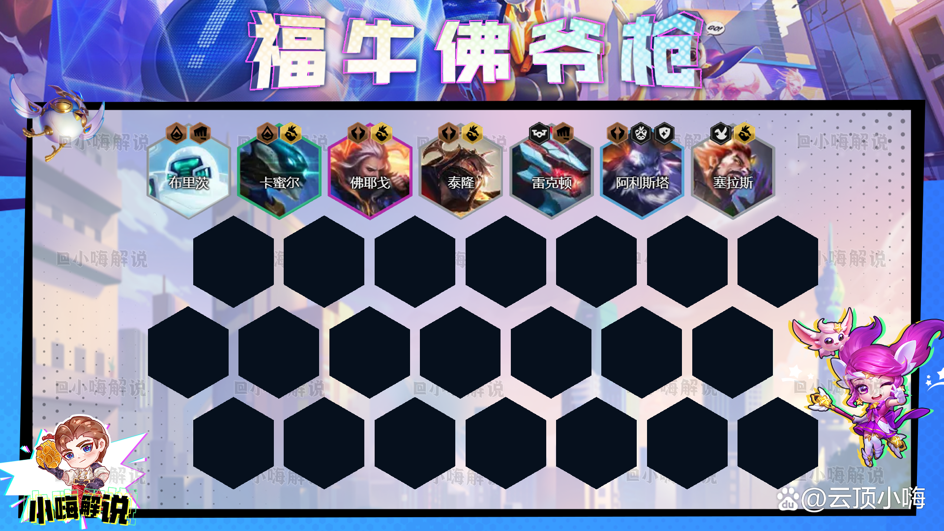 荣威350仪表盘图解，荣威350导航升级包下载