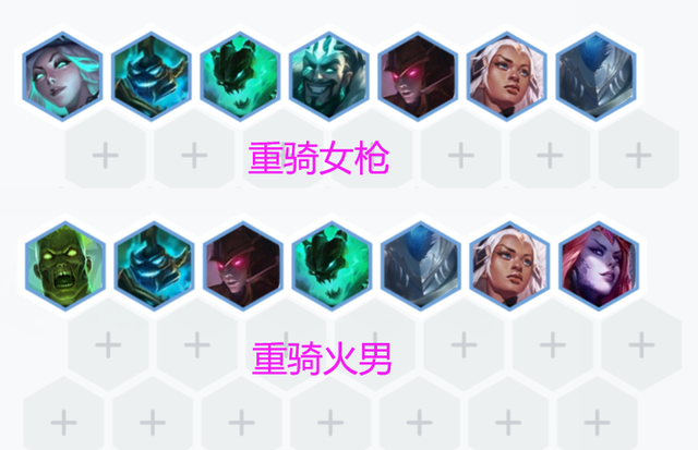 金铲铲之战吉祥物羁绊，金铲铲之战地下魔盗团羁绊