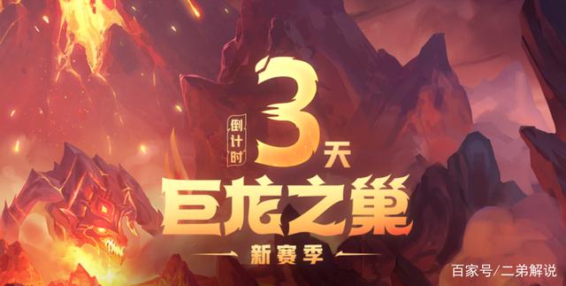 金铲铲之战：93瑟提，超模1费卡，连敖兴95都害怕的赌狗阵容