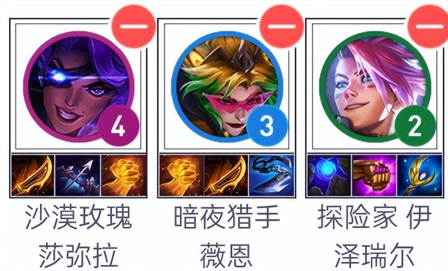 金铲铲之战s8魔盗团，金铲铲s8地下魔盗团