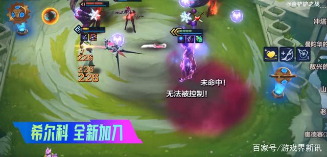 幼儿园角色游戏小班，金铲铲之战霓虹之夜最强阵容