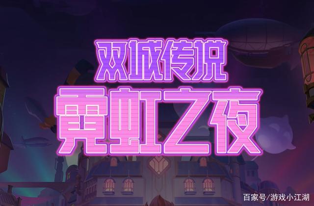 六年后大小姐带着系统回来了，惊爆她带着缩小版大佬回来了