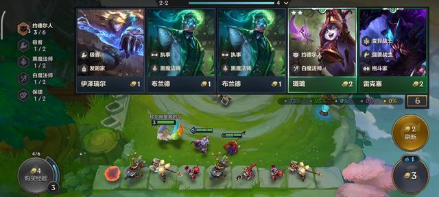 金铲铲霓虹之夜：开局拿“意外之财”很亏？其实特别香！