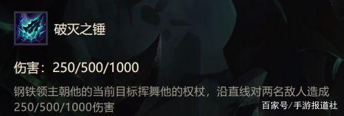 烟雨江湖攻略大全，金铲铲之战怪兽羁绊