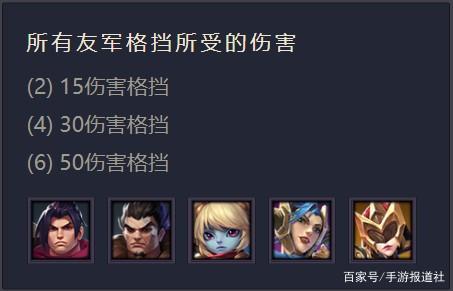 烟雨江湖攻略大全，金铲铲之战怪兽羁绊