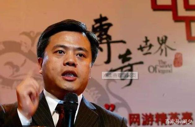 《英雄联盟》如何深刻影响互联网？