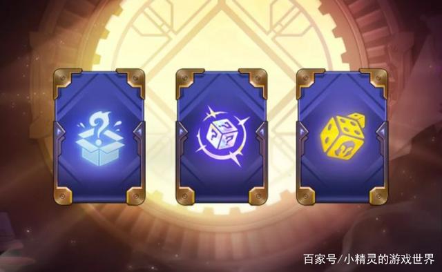 金铲铲之战：双城传说，9个必拿的海克斯推荐，抢先了解快人一步