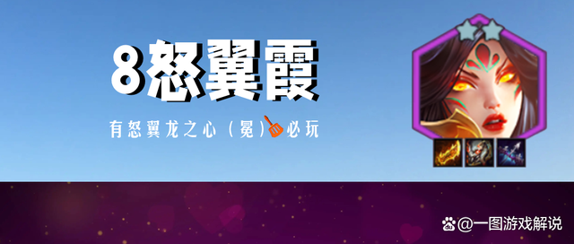 吃鸡版本传奇单职业，使命召唤吃鸡是哪个版本