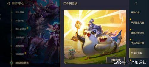 原神前期阵容搭配推荐，原神阵容搭配推荐
