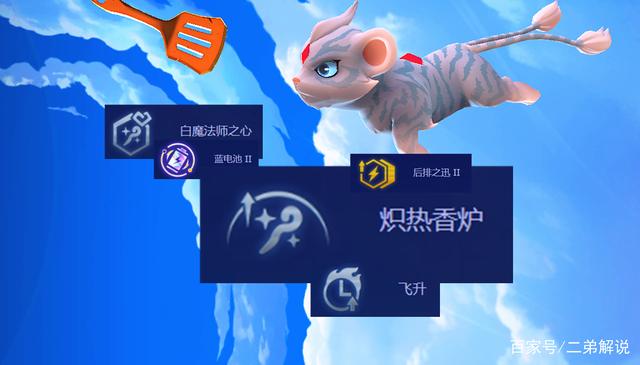 金铲铲之战官网，金铲铲之战官网入口
