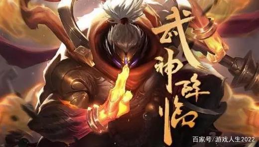 金铲铲之战英雄之黎明所有英雄，金铲铲之战英雄之黎明奥拉夫