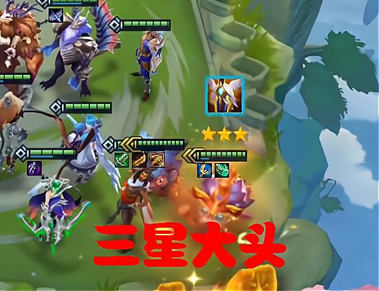 金铲铲之战黎明版本，金铲铲之战龙族前期怎么运营