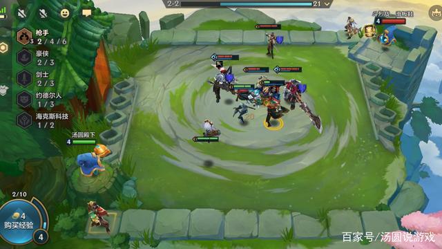 金铲铲之战：新手玩家快速上手的方法？其实这才是真正的攻略！