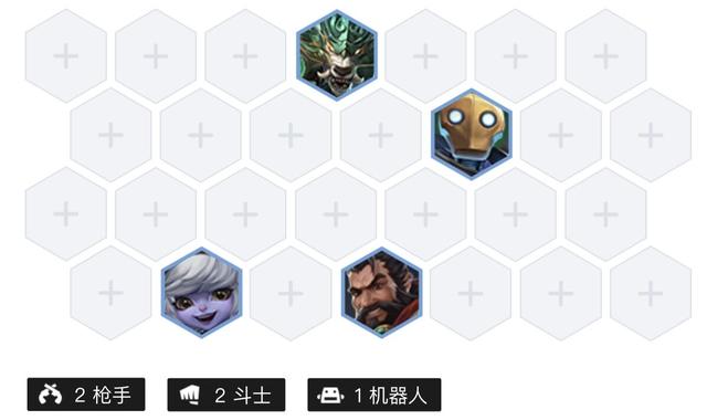 金铲铲之战s8，金铲铲之战官网入口