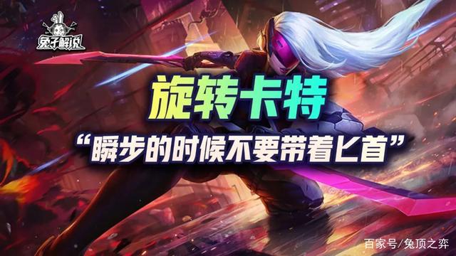 金铲铲之战s1攻略，金铲铲之战最强玩法
