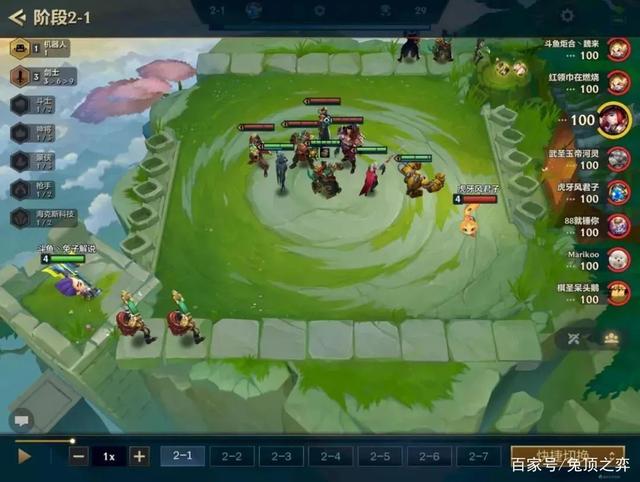 金铲铲之战s1攻略，金铲铲之战最强玩法