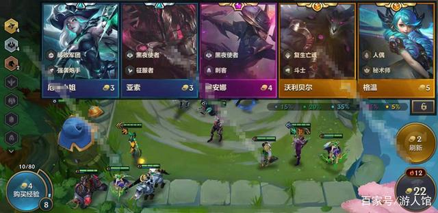 扑朔迷离，push是什么意思
