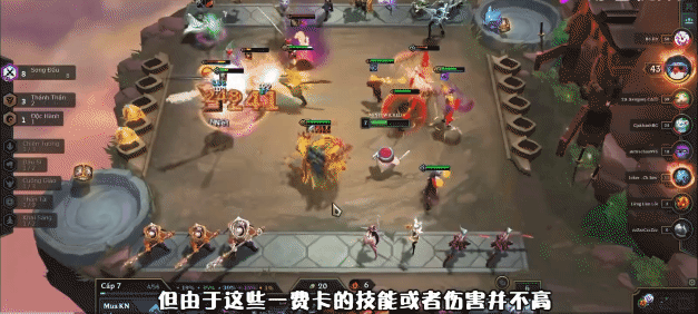 金铲铲塔姆怎么喂不了，金铲铲之战手游怎么玩新手教程