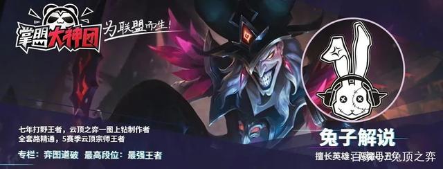 手机版云顶之弈黎明，英雄联盟云顶之弈手游出了吗