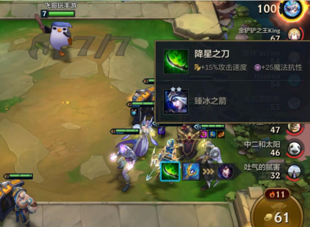 电子合同，电子公章在线制作