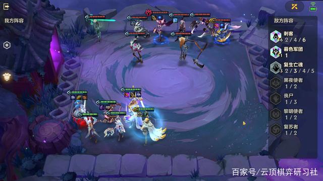金铲铲暮光之战欺诈魔女过关攻略，金铲铲暮光之战冰霜魔女通关攻略