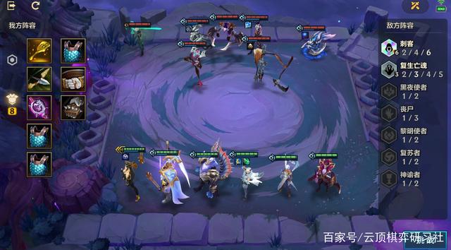 金铲铲暮光之战欺诈魔女过关攻略，金铲铲暮光之战冰霜魔女通关攻略