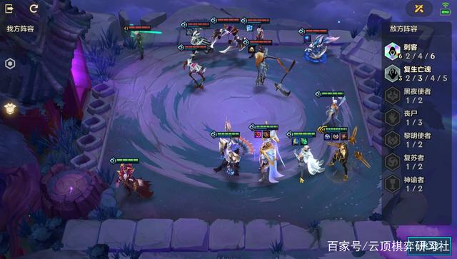 金铲铲暮光之战欺诈魔女过关攻略，金铲铲暮光之战冰霜魔女通关攻略