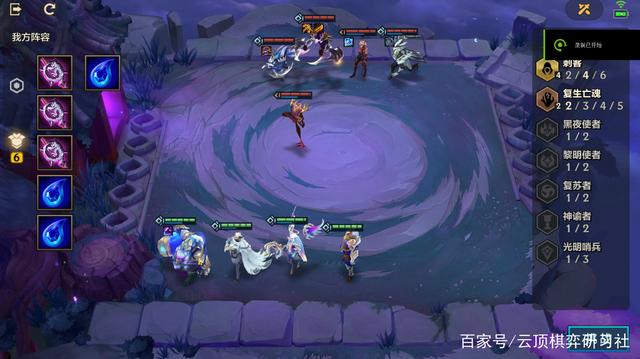 金铲铲暮光之战欺诈魔女过关攻略，金铲铲暮光之战冰霜魔女通关攻略