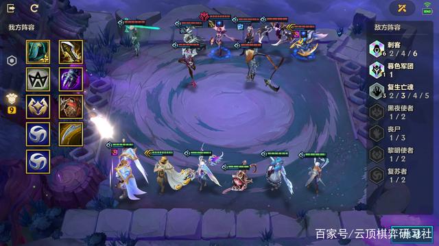 金铲铲暮光之战欺诈魔女过关攻略，金铲铲暮光之战冰霜魔女通关攻略