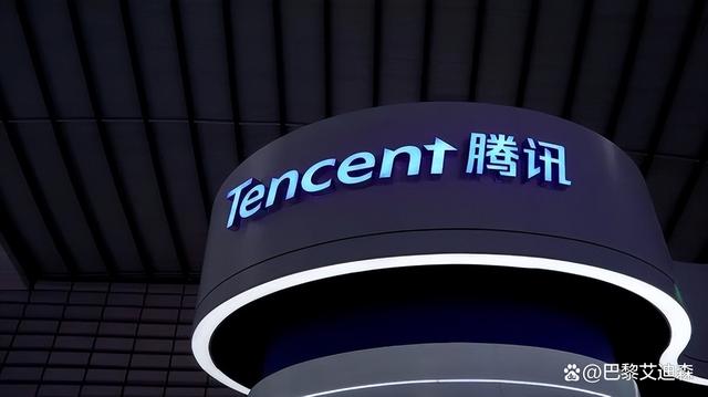 腾讯游戏平台官方下载，腾讯游戏官网首页
