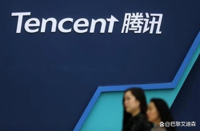 腾讯游戏平台官方下载，腾讯游戏官网首页