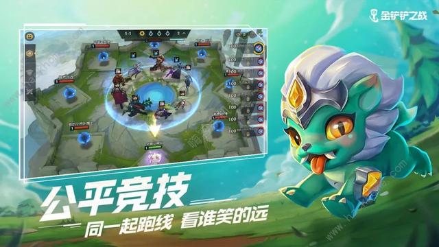 macbook pro怎么玩金铲铲之战，手游金铲铲之战cdkey兑换码vivo