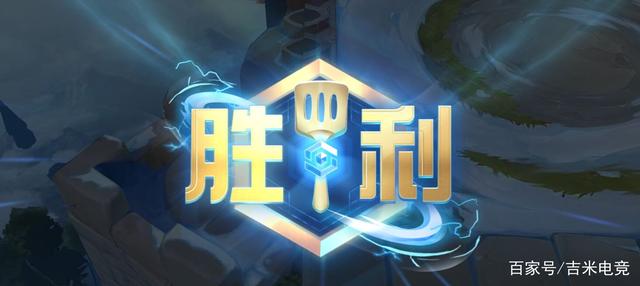 金铲铲之战s8，金铲铲之战电脑版下载