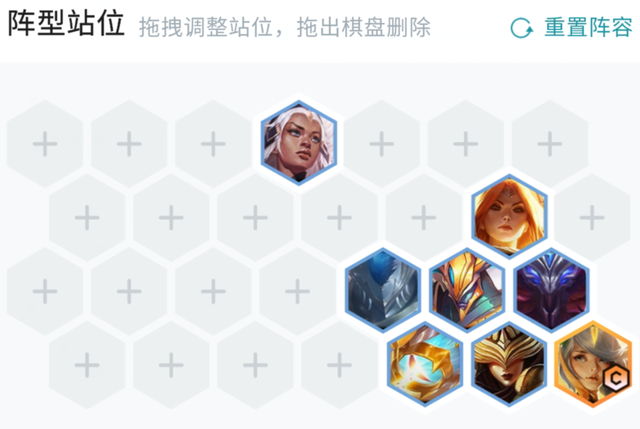 金铲铲圣光天使阵容，金铲铲之战圣光大眼前期