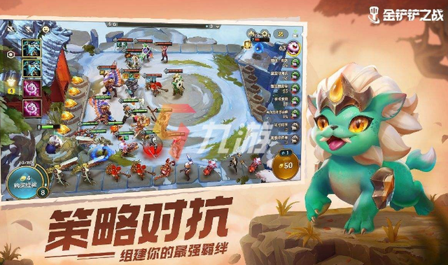金铲铲之战s1斗士，金铲铲之战s1是什么