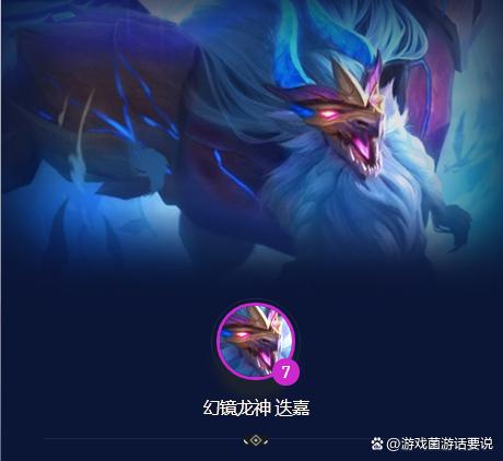 云顶之弈 金铲铲之战，云顶之弈金铲铲之战攻略