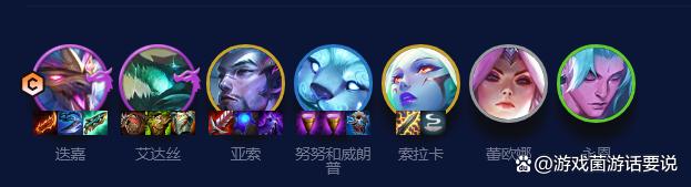 云顶之弈 金铲铲之战,云顶之弈金铲铲之战攻略