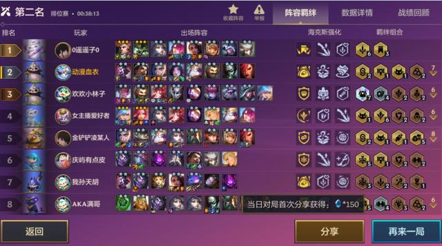 红警为什么不能在win10上玩，红警为什么下载不了了